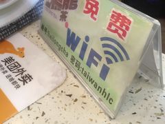 -黑龙茶HEYLONGCHA