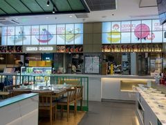 -麻辣空间·清油火锅(万达广场店)