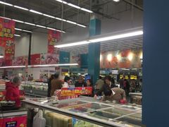 -麦德龙(闵行店)