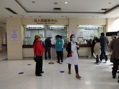 -四川大学华西口腔医院(华西院区)