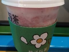 莓莓鲜奶-叶子与茶(苏宁广场店)