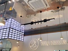 -友达面馆(海珠店)