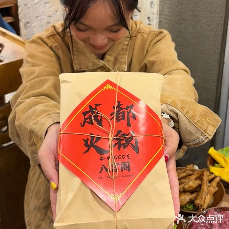 无广私藏！必须让大家都知道这家社区火锅！