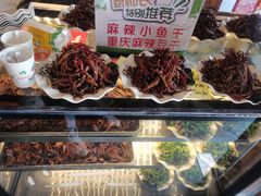 -都江堰石锅鱼