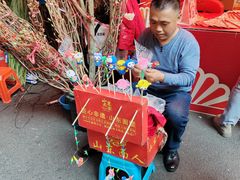 -越秀西湖花市(广州城市广场花卉店)