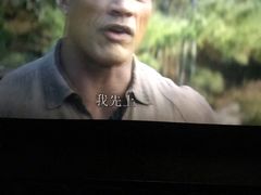 -幸福蓝海国际影城(苏州凤凰店)