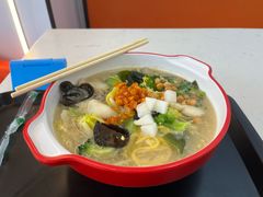 -锅神麻辣烫