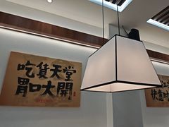 -小艺烧烤(曲江店)