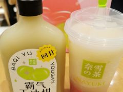 -奈雪的茶(凯德新都心店)
