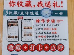 -浏阳小饭铺(洪西小区店)