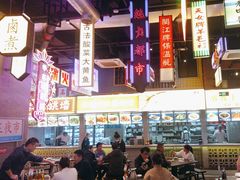 -王庄阿咪海鲜大排档(象园店)