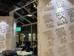 -金湖港式餐厅(建外店)