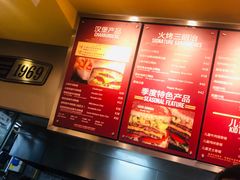 -The Habit Burger Grill 哈比特汉堡(爱琴海店)