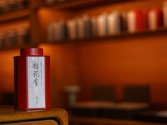 -见山茶事(丽水路店)