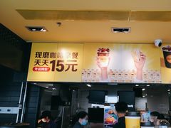 -麦当劳(世贸店)