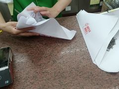 -张一元(总店)