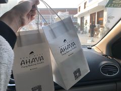 -AHAVA·Fang Baking Studio