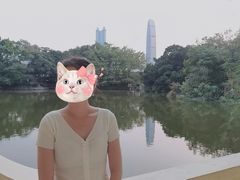 -人民公园(罗湖区)