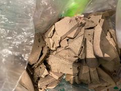 -洪记白水羊头(天坛店)