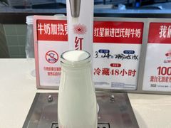 -红星前进面包牛奶公司(君太店)