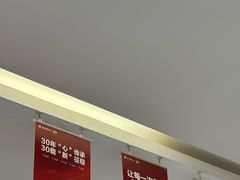 -美可普口腔医院(宝龙标杆店)