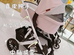 -沈阳铁西万象汇
