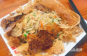 Lao Gu's Fried Rice Noodles