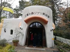 -三鹰之森吉卜力美术馆