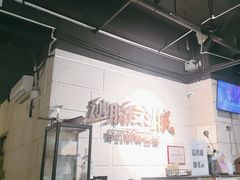 -逃脱反斗城沉浸剧情密室(北京路店)