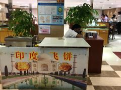 -阿英煲(凉城路店)