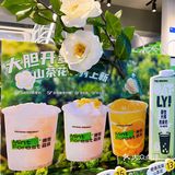 漳州探店 | 我的冬天不能没有「薄荷森林」❗