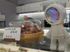 -慕可创意美学·定制CAKE·微景观蛋糕(总店)