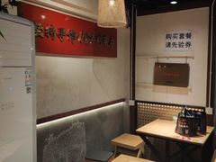 -成都吃客(奎星楼店)