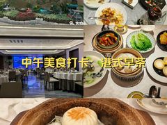 -南海渔村(珠江新城店)