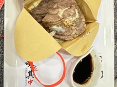 -徐记私厨(半淞园路店)