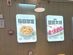 -老板恋上鱼(印象城店)