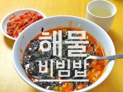 -屋里家延边朝鲜族冷面(南园店)