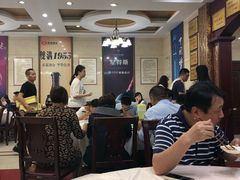 大堂-殷记大酒店