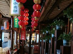 -帝一铭家宴(板塘店)