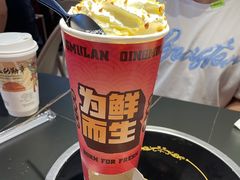 -青木岚小海鲜•小龙虾(友谊店)