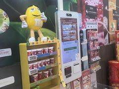-Olé精品超市(新世界新丸中心店)