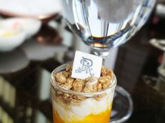 热带水果杯-瑞吉酒店·The Drawing Room闲逸廊·云端下午茶·夜奢Whiskey
