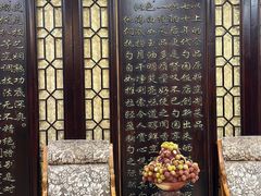 -勺园饭店(骨科医院店)