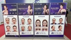 点击看大图 -广州美莱医疗美容医院