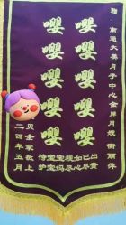 -大美母婴月子中心