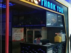 门面-谢蟹浓·肉蟹煲(新奥店)