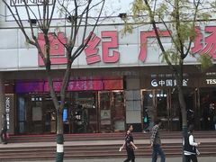 游乐设施-南屏步行街