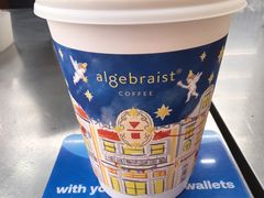 -代数学家algebraist(新天地店)