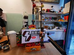 -COFFEE HOLIC(朝外SOHO店)