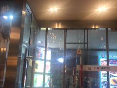 门面-七哥港式茶餐厅(亮马桥总店)